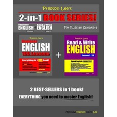 Preston Lee's 2-in-1 Book Series! Beginner English 100 Lessons & Read & Write English Lesson 1 - 20 ... 平裝版, Independently Published, 英文