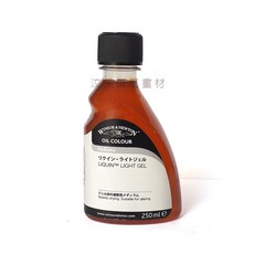 【汶采】牛頓麗可亮面凝膠劑-75ml/250ml/500ml 油彩輔助劑 - 提升光澤、加速乾燥, 250ml