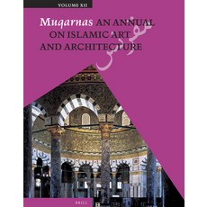 (英文圖書) Muqarnas Volume 12 平裝版, Brill, 英文