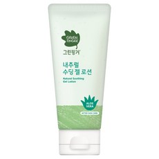 【 綠手指 】GreenFinger, 詳見包裝, 詳見包裝, 曬後護理潤膚露 100ml/入