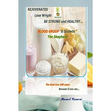 (英文圖書) Cancer is cured... Yes: Blood Group B Diabetic 平裝版, Lulu.com, 英文