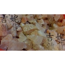 吉妮雜貨 喜馬拉雅山玫瑰鹽泡澡用850g 天然玫瑰沐浴鹽 岩鹽, 850g, 1個