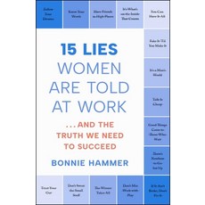 (英文圖書) 15 Lies Women Are Told at Work: ...and the Truth We Need to Succeed 平裝版, Simon Element / Simon Acumen, 英文