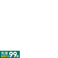 TANITA 矽膠拆洗電子磅秤，精準測量，易拆洗，廚房必備, 白色, BJFK34123(15) 新增, 200kg