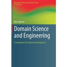 (英文圖書) Domain Science and Engineering: A Foundation for Software Development 精裝版, Springer, 英文