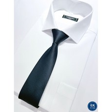 Haoting 紳士手打領帶及拉鍊式領帶，商務休閒百搭領帶，多款顏色可選，展現您的專業形象