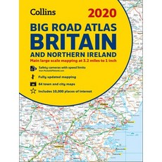 2020 Collins Big Road Atlas Britain and Northern Ireland 平裝版, 英文