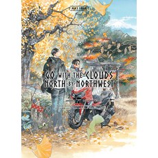 (英文圖書) Go with the Clouds North-By-Northwest 7 平裝版, Vertical Comics, 英文