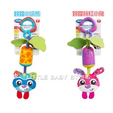 LittleBabyStore-澳洲Playgro培高 掛鈴 玩具, 鈴噹小浣熊