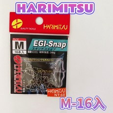 丸七釣具 泉宏 蛋形別針 EGI Snap 白鎳色 路亞別針 木蝦迷你鐵板釣魚, 詳見包裝, 詳見包裝, S - 18入