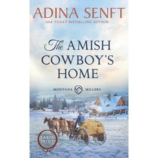 (英文圖書) The Amish Cowboy's Home (Large Print Hardcover) 精裝版, Moonshell Books, Inc., 英文