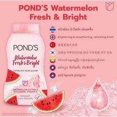 POND'S 旁氏西瓜膠原蛋白維他命C爽身粉，清爽控油，提亮膚色，展現健康光采, 50g, 1個