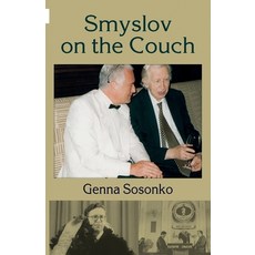 (英文圖書) Smyslov on the Couch 平裝版, Limited Liability Company E..., 英文
