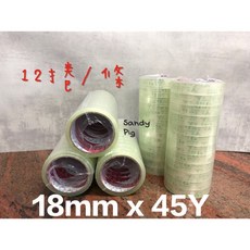 膠帶/條裝 18mm x 45Y 封箱膠帶 打包膠帶 黏貼帶 文具, 1個, 透明