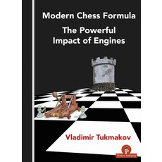 Modern Chess Formula - The Powerful Impact of Engines 平裝版, Thinkers Publishing, 英文