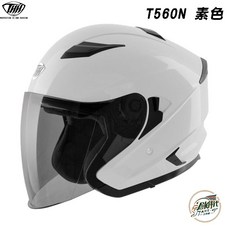 THH T560N 素色 安全帽