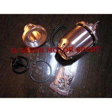 LUXGEN U6 U7 S5 1.8 2.0 Turbo 渦輪引擎外洩式洩壓閥套件組，提升渦輪反應、保護引擎，專業汽車改裝零件