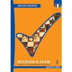 (英文圖書) Revison & Exam 1 平裝版, Quality Chess, 英文