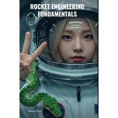 (英文圖書) Rocket Engineering Fundamentals: Python Fundamentals for Rocket Engineering 平裝版, Independently Published, 英文