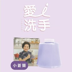 JPOWER 愛洗手自動給皂機 補充瓶, 24入, 小蒼蘭