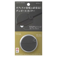 日本 MIDORI 紙板切割機, 1個, 黑A