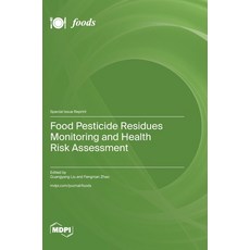 (英文圖書) Food Pesticide Residues Monitoring and Health Risk Assessment 精裝版, Mdpi AG, 英文