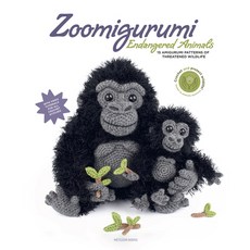 (英文圖書) Zoomigurumi Endangered Animals: 15 Amigurumi Patterns of Threatened Wildlife 平裝版, Meteoor Books, 英文