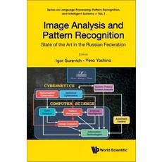 (英文圖書) Image Analysis and Pattern Recognition: State of the Art in the Russian Federation 精裝版, World Scientific Publishing..., 英文