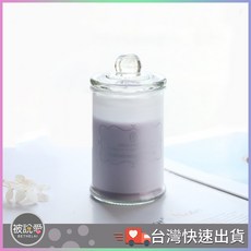 ONLY FOR YOU 許願瓶香氛蠟燭 115g, 詳見包裝, 詳見包裝, 2.紫色(薰衣草)