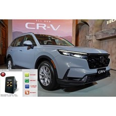 小鳥的店 2023 CR-V 6代 專用 ORO 胎壓偵測器 W417-H-A 胎內式 預留孔安裝, 1個