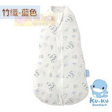 酷咕鴨KU.KU 超好眠成長包巾，柔軟透氣，防驚醒，拉鍊設計，寶寶安穩睡眠
