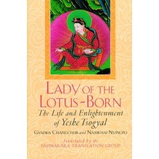 (英文圖書) Lady of the Lotus-Born: The Life and Enlightenment of Yeshe Tsogyal 平裝版, Shambhala, 英文