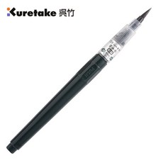 吳竹 70號墨香龍腦毛筆, 詳見包裝, Black