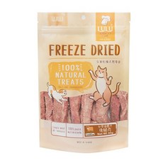 【LuLu Kitchen】冷凍乾燥天然零食-台灣溫體牛後腿肉30g-貓狗零食, 30g, 1包裝, 牛肉