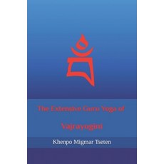 (英文圖書) The Extensive Guru Yoga of Vajrayogini 平裝版, Createspace Independent Pub..., 英文