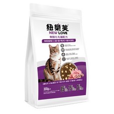 紐樂芙 NEW LOVE 無穀化毛貓飼料 嘗鮮包 300g 雞肉凍乾 全齡貓糧 呵護腸胃
