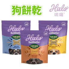 HALO 嘿囉 低敏舒膚酥餅 226g, 香蕉花生