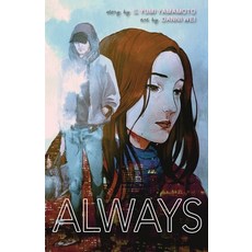 (英文圖書) Always 平裝版, Sophia Yamamoto, 英文