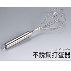 BO雜貨 不鏽鋼打蛋器 手動攪拌器 烘焙料理工具 製作奶油沙拉醬, 不鏽鋼色