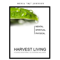 Harvest Living 平裝版, Scribe Tribe Publishing Group, 英文