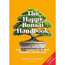 (外文書) The Happy Bonsai Handbook: Essential Advice and Easy Techniques for Bonsai Begin... Hardcover, Mitchell Beazley, English