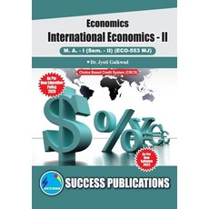 (英文圖書) International Economcis -II First Year M.A Sem-II-English 平裝版, Sharp Publication, 英文