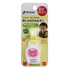 日本 Richell 利其爾 粉紅小免 奶嘴帶 奶嘴鍊 防掉鍊 奶嘴帶 奶嘴鏈 奶嘴夾 嬰兒奶嘴防掉鏈 玩具防丟帶 固定