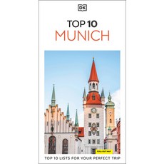 (英文圖書) DK Eyewitness Top 10 Munich 平裝版, DK Eyewitness Travel, 英文