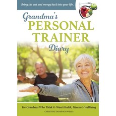 (英文圖書) Grandma's Personal Trainer - Diary 平裝版, How2books, 英文