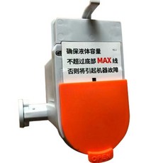 P牌 一代貓砂盆專用除臭模組，有效除臭，安全無毒，輕鬆更換, 無適用, 1個