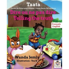 (英文圖書)Dire ou ne pas dire 平裝版, Createspace Independent Pub..., 英文