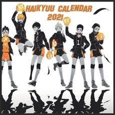 Haikyuu Calendar 2021: Haikyuu Calendar 2021 8.5"x8.5" Finish Glossy 平裝版, Independently Published, 英文