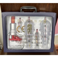 宏康醫療器材 神農氏保健拔罐器 (台灣製)