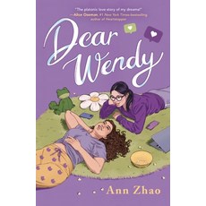 (英文圖書) Dear Wendy 平裝版, Square Fish, 英文